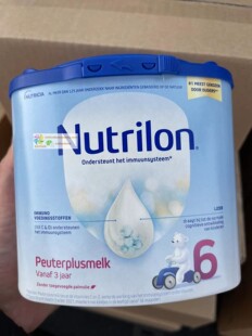 包邮 进口代购 包税直邮 nutrilon荷兰牛栏6段婴儿牛奶粉4罐装 原装