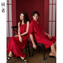 同语原创新款 情侣红色睡衣夏季 凉感棉女睡裙家居服结婚新婚男套装