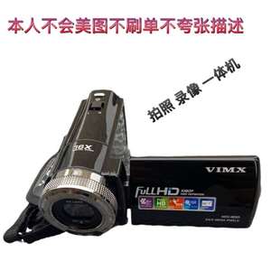 高清摄像机DV 复古老录像机 摄像机 日本风相机机小红书易烊千玺款