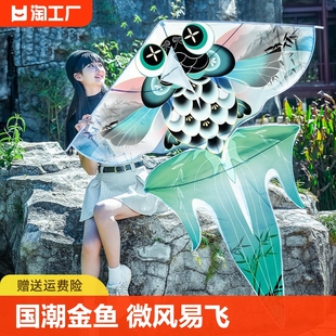 潍坊风筝大人专用新款 高档沙燕蝴蝶风筝儿童微风易飞成人轮盘
