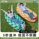 充气沙发户外懒人折叠便携式 气垫床野餐露营用品床垫空气床神器