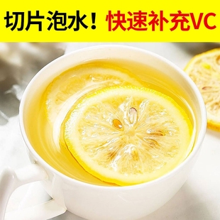 四川真安岳黄柠檬5斤当季 新鲜水果泡饮精选薄皮香水鲜甜柠檬生鲜