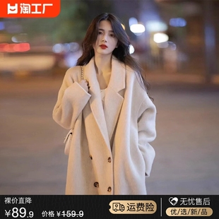 秋冬季 韩系高级感毛呢子大衣外套女中长款 西装 2023新款 小个子 爆款