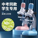 儿童中小学生光学显微镜生物科学实验套装 1200倍益智玩具标本化学