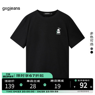 gxg.jeans男装 2024年夏季 T恤J24D442041 新款 圆领短袖
