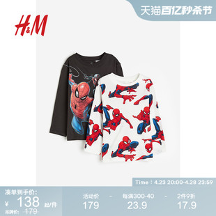 迪士尼系列 夏季 HM童装 漫威蜘蛛侠上衣1171881 男童T恤2件装