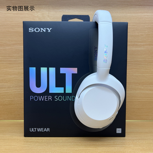 索尼 降噪蓝牙耳机WH Sony ULT WEAR ULT900N耳麦 重低音头戴式