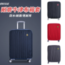 行李箱保护套耐磨适用新秀丽拉杆皮箱旅行箱套子防尘罩20 28寸