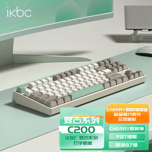 ikbc键盘机械键盘无线键盘樱桃cherry办公键盘电竞游戏电脑键盘