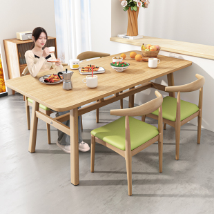 餐桌家用小户型北欧简易出租房屋饭桌椅组合公寓餐馆4人6吃饭桌子