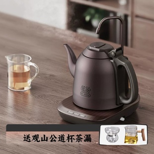 吉谷电热水壶全自动上水泡茶专用烧水壶家用不锈钢恒温烧水电水壶