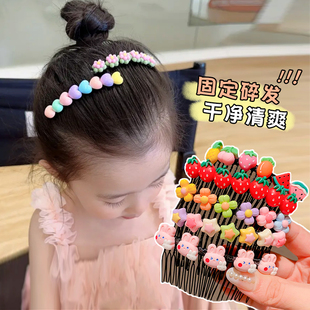 儿童可爱碎发神器发梳女童刘海发夹小女孩前额后脑勺发卡宝宝插梳