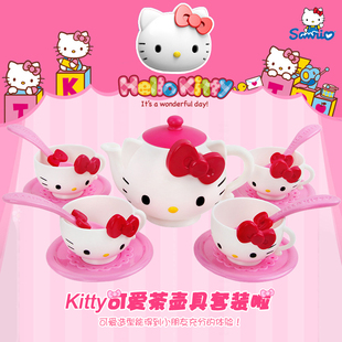 hello 儿童过家家系列女孩玩具 Kitty凯蒂猫宝宝茶壶茶具14件套装