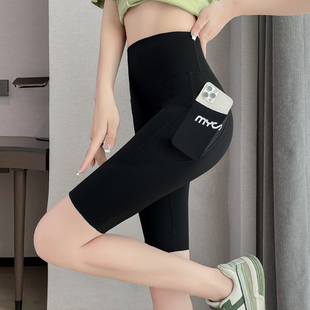 五分裤 鲨鱼裤 带口袋女夏季 女速干骑行裤 健身瑜伽跑步训练运动短裤