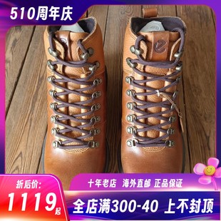 ECCO爱步男靴子工装 靴系带短靴时尚 现货 舒适皮质缓震460414特价