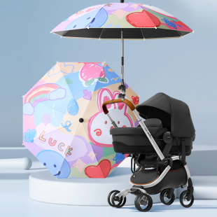 婴儿车遮阳伞宝宝推车雨伞溜娃神器防晒伞通用儿童车遮阳棚三轮车