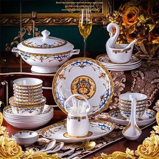 祥满成 碗碟套装 景德镇骨瓷餐具碗盘碗筷简约陶瓷盘 家用组合欧式