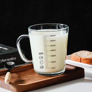 刻度牛奶杯玻璃杯家用高颜值儿童早餐杯微波炉咖啡杯大人吸管水杯