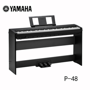雅马哈智能钢琴电钢琴琴P 重锤通用 48电子琴键盘教学便携式