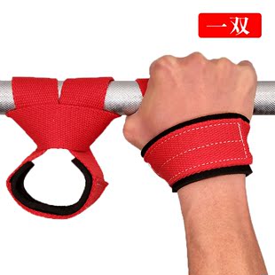 吊单杠辅助带大回环保护套防脱落健身引体向上护腕牵引腰椎吊带