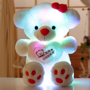 泰迪熊猫公仔抱抱熊布娃娃女孩可爱玩偶抱枕大狗熊毛绒玩具送女友