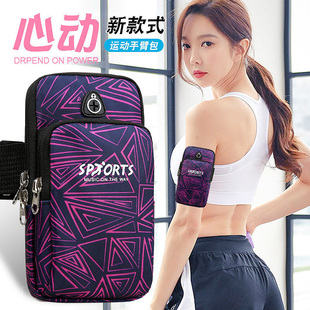 韩版 小包布包大屏手机包女包零钱包男女同款 休闲手臂包手腕包 时尚