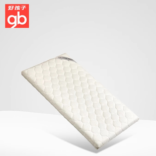 gb好孩子婴儿床垫天然椰棕黄麻纤维床垫 摩丝透气天然乳胶床垫