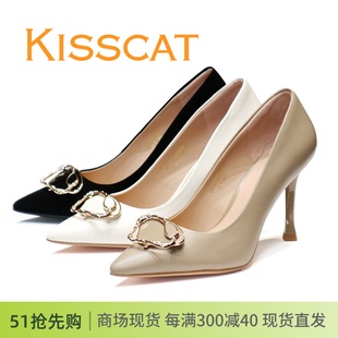 KISSCAT接吻猫2024正品 羊皮尖头细高跟饰扣气质女单鞋 KA43520