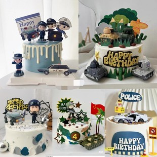 警察特种兵坦克直升机装 饰军人交警公仔警车玩偶玩具生日蛋糕摆件