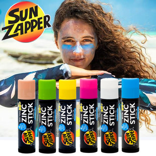 澳洲Sun Zapper防晒泥棒彩色浮潜水户外冲浪儿童物理zinc水上运动