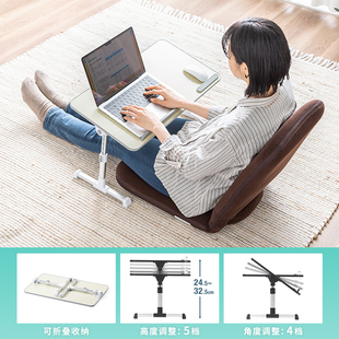 日本山业床上桌懒人桌折叠电脑桌学习桌笔记本支架家用飘窗桌学生
