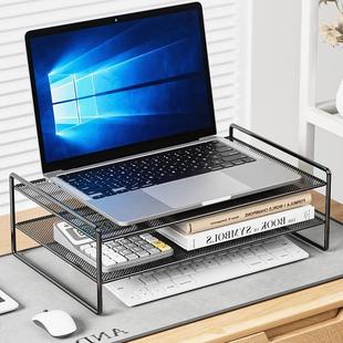 电脑显示屏增高架台式 屏幕底座托架书桌桌面置物架笔记本散热支架