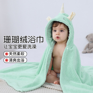 婴儿浴巾带帽斗篷吸水速干宝宝专用浴袍新生超软儿童洗澡毛巾盖毯