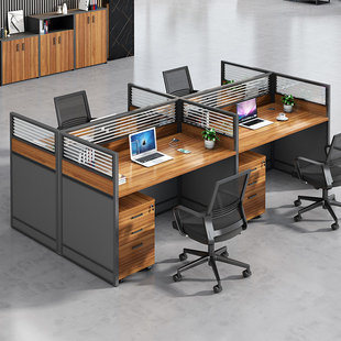 办公桌椅组合6人位电脑桌子屏风工位隔断卡座办公室职员4人办公桌