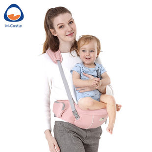新品 背婴品 MCASTLE德国婴儿背带腰凳宝宝抱娃神器儿童单凳前抱式