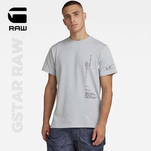 STAR T恤夏季 RAW 多图案宽松男士 D21558 有机棉短袖