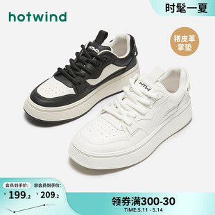 男士 热风男鞋 新款 休闲熊猫鞋 2024年春季 休闲板鞋 舒适小白鞋 时尚