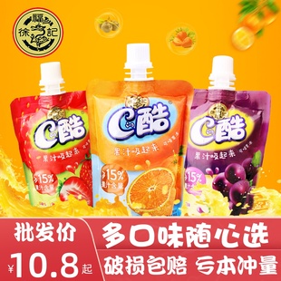 徐福记C 酷果冻可吸果汁布丁饮料草莓葡萄柳橙混合零食休闲儿童
