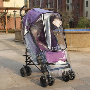 遛娃神器雨罩婴儿推车雨罩防风罩婴儿车通用配件