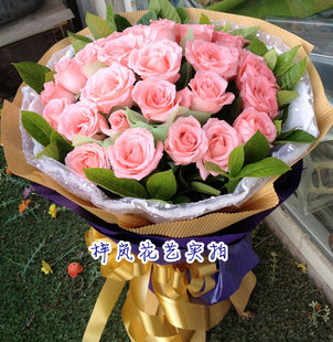 天津实体鲜花店速递 快递 同城速递鲜花 33朵99朵粉玫瑰