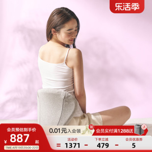 利快护腰坐垫日本品牌DOCTORAIR居家创意粉色灰色椅垫可放地板