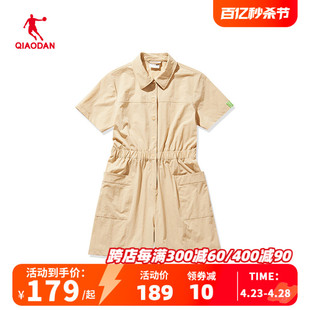 中国乔丹运动工装 连体短裤 GLT22231554 女夏连衣裙高级感连身衣裤