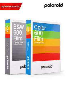 新版 600相纸 现货闪发 白边彩色黑白双拼套装 16张