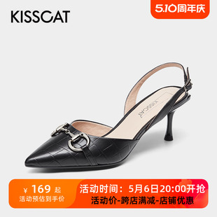 接吻猫夏季 KISSCAT 女KA21100 新款 尖头羊皮一字扣高跟包头凉鞋