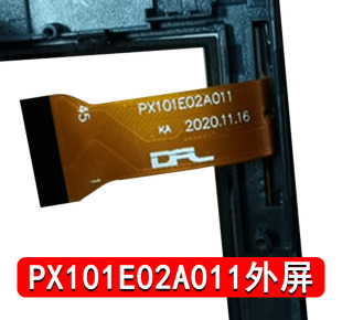 PX101E02A011学习机平板电脑手写电容 触摸屏 PX101E08A011外屏幕