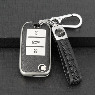 MG6小车男士 适用17 19款 名爵ZS折叠插入式 女钥匙包套扣壳 老款