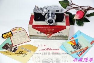 相机胶卷上海582型旁轴相机135胶片胶卷机械特殊机型附原包装