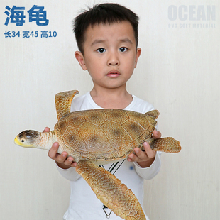 大号仿真海龟玩具乌龟模型海洋动物超大软胶胶皮儿童认知礼物摆件