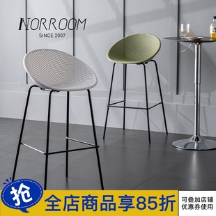 NORROOM北欧塑料吧台椅现代简约家用靠背高脚椅ins咖啡厅酒吧椅子