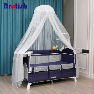 贝鲁托斯 可升降带支架落地通用 婴儿床蚊帐儿童宝宝蚊帐全罩式
